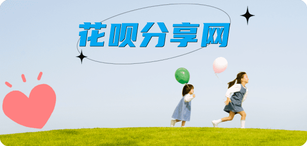 池州信用卡怎么提现出来，支付宝信用卡怎么TAO现？信用卡提现靠谱商家-信用卡网